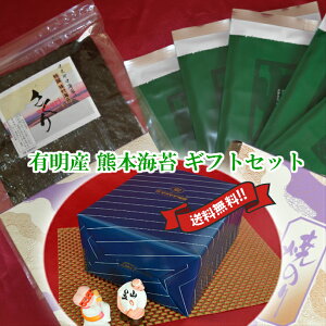 yzyF{C ZbguvzōC LYF{C ĊC tCہyCۃMtgz LCY E݊CۃMtgZbg CہyLCہzyCۃZbgzy