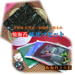 yLCOCێYn ĊC ׃ZbgzyS`30zy2025Nx YCہzLCۏE݊C ĊC Ă̂ LYC E݊C {̊CێYn LC OYn C 