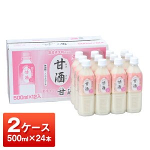 yzĂłd݁A܂ Î ܂Ƃߔ 500ml č sgp Y ybg{g ܂ ܂ mAR[ Xg[g čÎ Î   