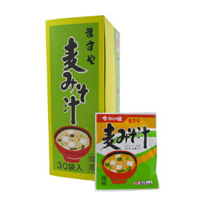 粉 味噌 インスタントみそ汁の人気商品 通販 価格比較 価格 Com