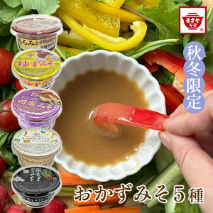 yH~̃IXX݂Izɂ҂5Zbg ܂݂ ݂݂ 䂸݂ cy݂ o[jJE_ R hq O  т̂ Hׂ閡X X