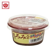 ますやみそ お手軽もろみみそ 90g おかずみそ もろみ ごはんのお供 酒の肴 おつまみ 味噌 みそ 発酵 発酵…