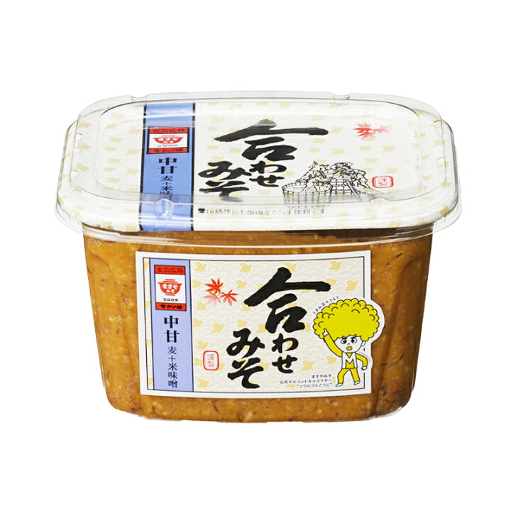 楽天市場 ますやみそ カップ合わせみそ 中甘 麦 米味噌 900g 味噌 合わせ味噌 おすすめ あわせみそ みそ 中味噌 中みそ みそ汁 広島 ますやみそ楽天市場店