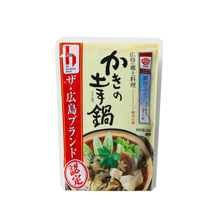 1530円 【SALE/90%OFF】 広島産かきの土手鍋セット 〔冷凍かき400g 調味みそ 冷凍うどん230g×2〕 送料無料 ポイント消化 1530円 【SALE/90%OFF】 広島産かきの土手鍋セット 〔冷凍かき400g 調味みそ 冷凍うどん230g×2〕 送料無料 ポイント消化