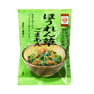 ܂݂ ق񑐂܂ 30g×4 a Ӗa ق ܂ @@ ȒP ֗ y   t ap   ܘa Ӗa S}  Ӗ