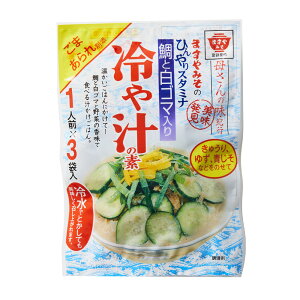 Ă̂͂̂IɂЂAς`̑f 1lO×3ܓ ƔS} ` ` X` X X^~i@Zk Ђ₶  S} т̂ ͂̂Ƃ