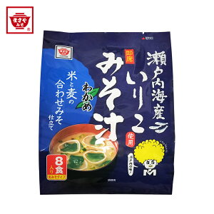 ˓CY肱gp Ȃ肱݂` 8H ܂݂ ĂƔ̍킹݂  ݂^Cv 肱 ˓C 肱 ϊ ϊ 킹݂