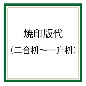 ĈőyTCYF񍇞e`ꏡeze IWifUC IWie ĈH ʓreK{ 񍇞e 񍇔e ܍e ꏡe 傫e