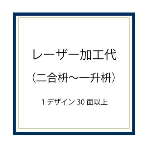 [U[H1fUC30ȏi񍇞e`ꏡeTCYj