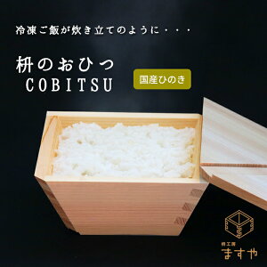 yzⓀ  ۑ e êЂ COBITSU ( т ) 1 їⓀe ^bp[   ͂ Ⓚۑ V ӂ dqW ȒP Ђ C Ђ̂ w O e  yuMakuak