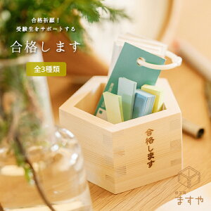 ܊p`̞eōiF yi܂iS3ށjzbZ[WV[t N  1 KF  󌱐 w Z w  Ǝ i  m i 