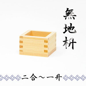 ye僁[J[ze   n TCY [񍇞e / 񍇔e / ܍e / ꏡe] YЂ̂ { ߕ ܂ J mxeB LOi e  l { v[g 
