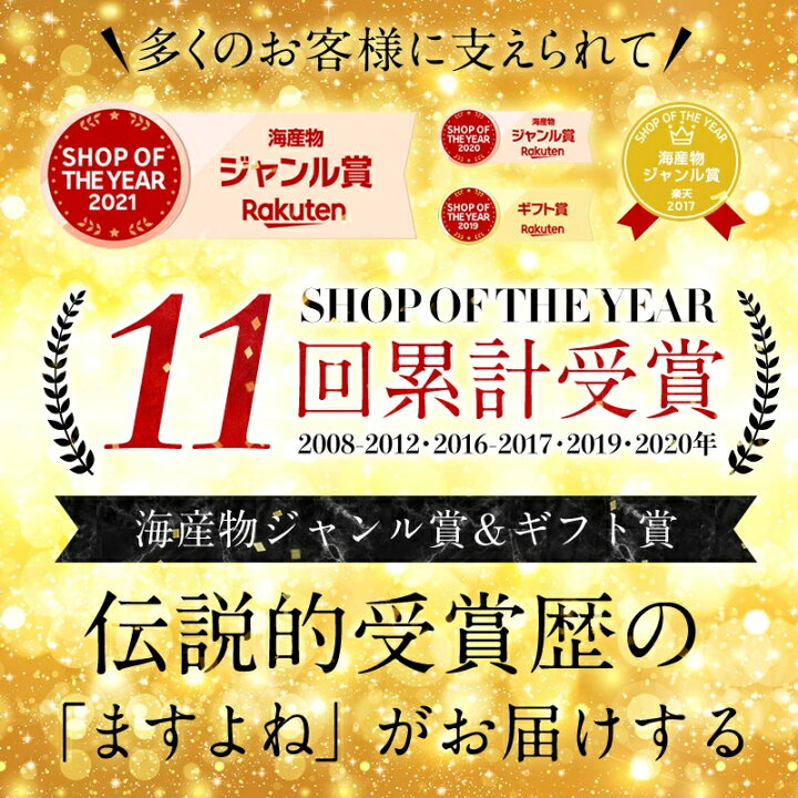 楽天市場】国産特大うなぎ蒲焼き2尾セット 送料無料！国産うなぎ165g 