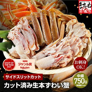 _P15{I2810:00`1219:59܂Ł3000~OFFN[|5980~I^yܖ2025.12.31܂ŁzTChJbgϐ{YCKj(d1kg/𓀌750g) [](2-3lO)  Jj I 킢 YC 