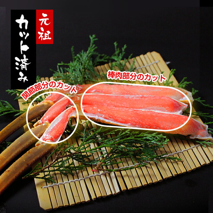 楽天市場】＼最安挑戦☆6,000円OFFクーポンで9,999円～送料無料！／母 