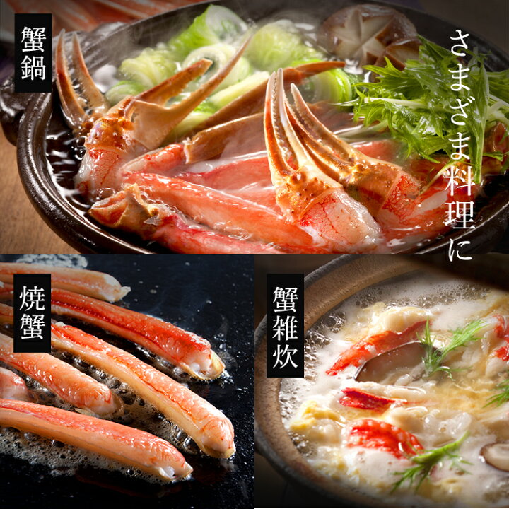 楽天市場】＼最安挑戦☆6,000円OFFクーポンで9,999円～送料無料！／母 