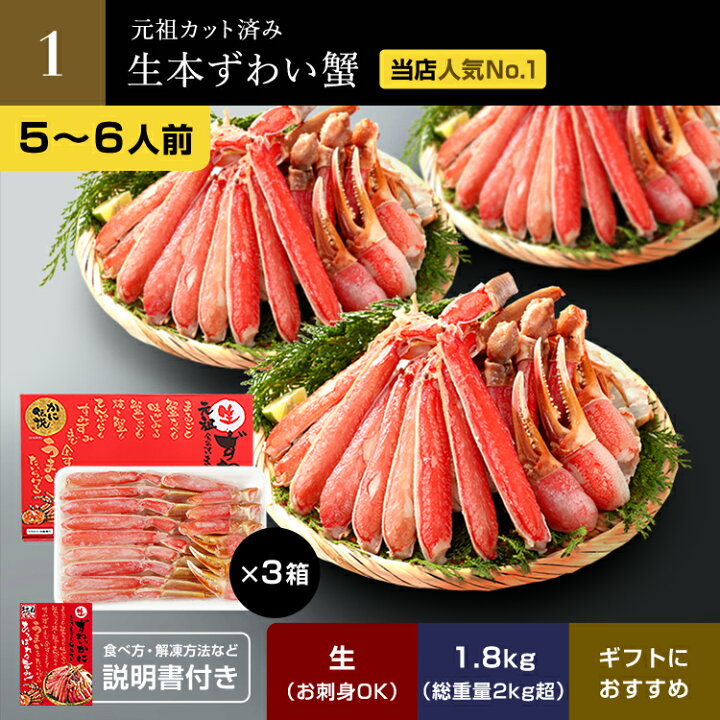楽天市場】終了前に23:59迄！Wクーポンで10950円☆5850円OFF＆ポイント 