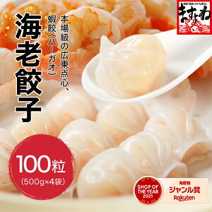 CVLq 吷2kg/v100[500g(25)×4ܓ] 12lO [] GrLq ⓀLq ⓀCVLq Lq ĂLq gLq Lq 傤 MEU  ̎| SSCV 