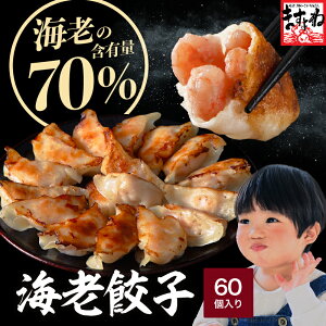 ܗL70%IGrD̂߂̊CVLq  400g/20 ZbgłI 2Zbg1,000~It 3Zbg1Zbg CVLq GrLq Lq Ⓚ  {ih {i wV[ 