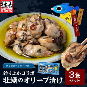 _ʌ聚s\tJn^ނ悩R{ yI[uЂ3܃Zbg(6×3 18)IWiXebJ[tI LY W{ygp CJ̏Ζ_ ނ悩ł傤B