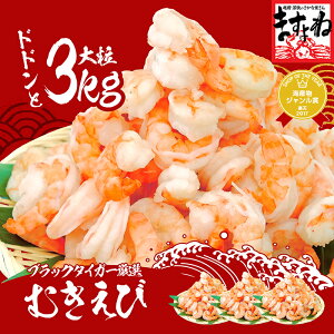 ubN^CK[gpIނ 3kg/135`165O[1kg(𓀌800g)×3](w^Ȃ/u`O) yGr/CV/LGr//Gr/Gr`/Gr}zv[