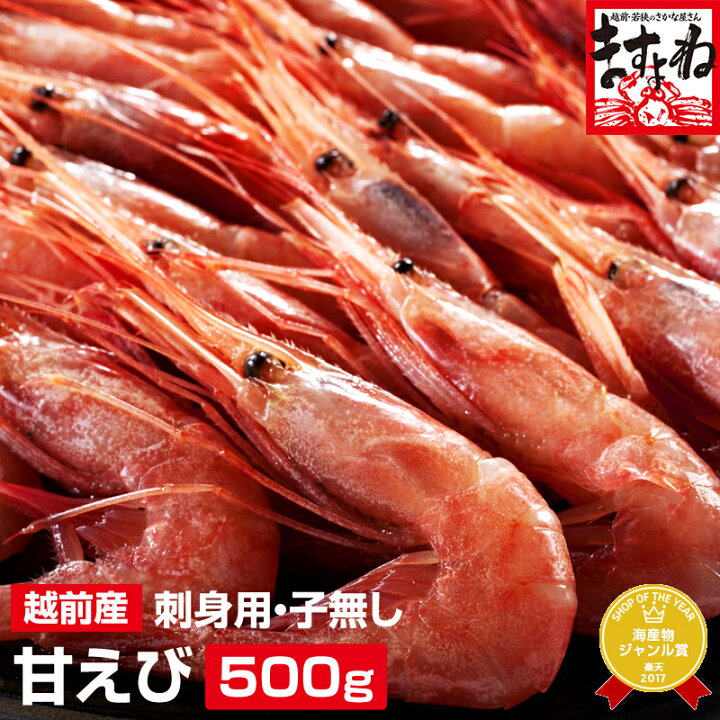 楽天市場】最安値挑戦☆2880円送料無料！2個で500円OFFクーポン有 