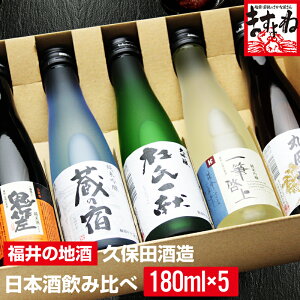 v[gMtg 3280~I [̒n]vۓc𑢂̓{ݔׁI180ml×5ރZbg[/][/ċ/Ď][ۉ/M[/mꌣ/̏h/S썶][k//
