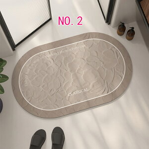 バスマット ソフト 珪藻土マット 40x60 50x80 60x90cm 浴室マット拭ける 珪藻土 お風呂 水切りマット 洗える おしゃれ ソフト 珪藻土マット 吸水 速乾 抗菌 滑り止め 床保護 北欧 吸水マット 柔ら