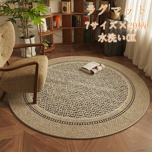 ~`O ~ J[ybg O}bg Eh 60cm 80cm 100cm 120cm 140cm 160cm 200cm  ȒP 􂦂 OK k I[V[Y O~ }bg OJ[ybg [}bg z