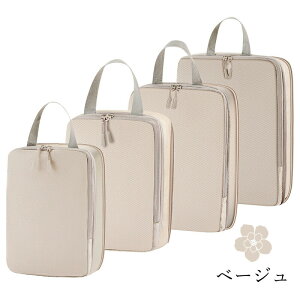 [|[` 4_Zbg gx k |[` ߗރXy[X Ԑߖ s [|[` gx|[` k y o s d ȒP t@Xi[ Vv  gxObY pb