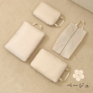 [|[` 4_Zbg gx k |[` ߗރXy[X Ԑߖ s [|[` gx|[` k y o s d ȒP t@Xi[ Vv  gxObY pb