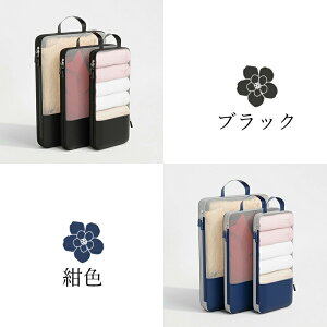 [|[` 4_Zbg gx k |[` ߗރXy[X Ԑߖ s [|[` gx|[` k y o s d ȒP t@Xi[ Vv  gxObY pb