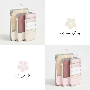 [|[` 4_Zbg gx k |[` ߗރXy[X Ԑߖ s [|[` gx|[` k y o s d ȒP t@Xi[ Vv  gxObY pb