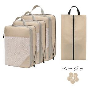 [|[` 4_Zbg gx k |[` ߗރXy[X Ԑߖ s [|[` gx|[` k y o s d ȒP t@Xi[ Vv  gxObY pb