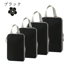 [|[` 4_Zbg gx k |[` ߗރXy[X Ԑߖ s [|[` gx|[` k y o s d ȒP t@Xi[ Vv  gxObY pb