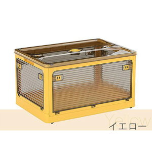 [{bNX ܂肽 5ʊJ BLX^[t V  gȒP ςݏd [P[X e  RpNg s [{bNX [P[X t^t ܂肽  