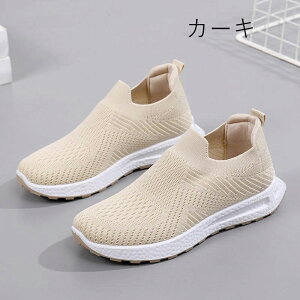 Xb| fB[X Xj[J[ JWA RȂ y  nYt[ Ȃ  i[XV[Y EH[LO v[g ̓Xb| fB[X Xj[J[ i[X