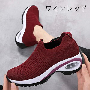 Xb| fB[X Xj[J[ JWA RȂ y  nYt[ Ȃ  i[XV[Y EH[LO v[g ̓Xb| fB[X Xj[J[ i[X