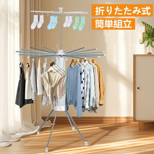 󕨊 Lk^Cv  ܂肽ݎ  XeX   ܂肽 ^R^  ȂȂ XȂ ܂肽ݎ[ ȃXy[X 16̊g\Ȋ