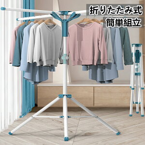 󕨊 Lk^Cv  ܂肽ݎ  XeX   ܂肽 ^R^  ȂȂ XȂ ܂肽ݎ[ ȃXy[X 4̊g\Ȋ