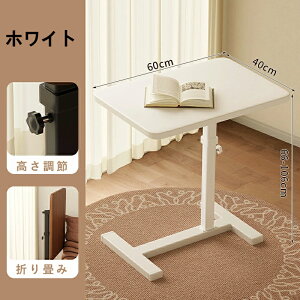 TChe[u ~ xbhe[u  LX^[t p\RfXN 66~106cm LX^[t iK ItBXfXN ړe[u ׋ dfXN PCfXN p