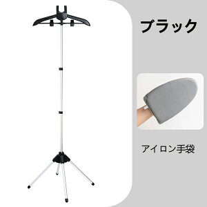 撅50l1300~N[|2380~X`[ACpߗރnK[ALk ܂肽ݎߗވߗފbNX^hAA~jEAi[ANZT[AC@nK[