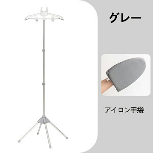 撅50l1300~N[|2380~X`[ACpߗރnK[ALk ܂肽ݎߗވߗފbNX^hAA~jEAi[ANZT[AC@nK[