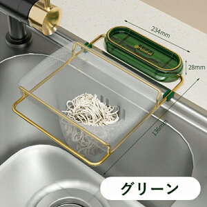 撅50l1700~N[|1280~OpR[i[ ؂lbg VN 񂩂[ȁ[ Xg[i[ OprbN VNp |܃X^h S~܃z_[ ؂܃z_[ 