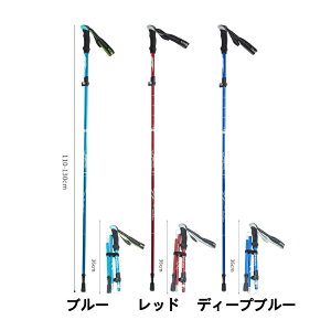 gbLO|[ ܂肽 yʃA~ 2{Zbg RpNg\ 36-130cmLk EH[LO XebL |[ jp gbLO [obOt 3ނ̃Lbg t oR 