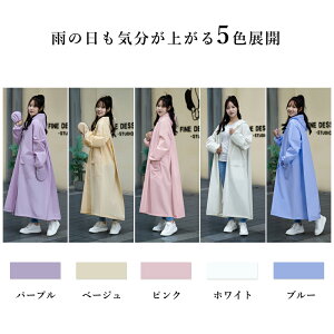 CR[g fB[X uƋ@\ËȂCR[gv] bNΉ  ʊw ʋ nCLO @\ jp