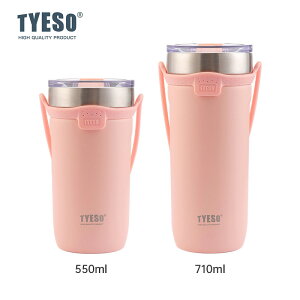 yN[|p2_w800~OFFzTYESO ^u[ Xg[t ۉ ۗ Wt 550ml 710ml Xg[  R[q[  e ڂȂ d\ ^fM IȂ 
