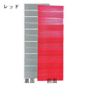 ypɂ!!zW[V[g Lv}bg W[}bg  185cm×60cm×2cm  h ܂ AEghA}bg NbV h h y fM RpNg Lv eg 