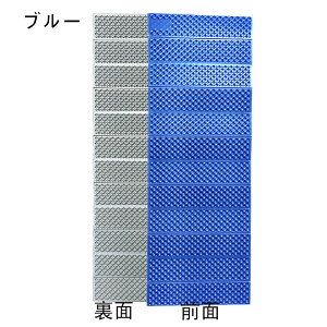 ypɂ!!zW[V[g Lv}bg W[}bg  185cm×60cm×2cm  h ܂ AEghA}bg NbV h h y fM RpNg Lv eg 