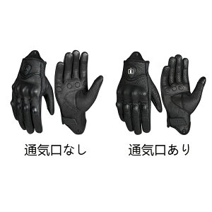 oCN O[u  {v Mv n[hveN^[ S[gXL p`ObV͉KŒʋC w^b`XN[ ɂϖՐ܂ ubN M/L/XL